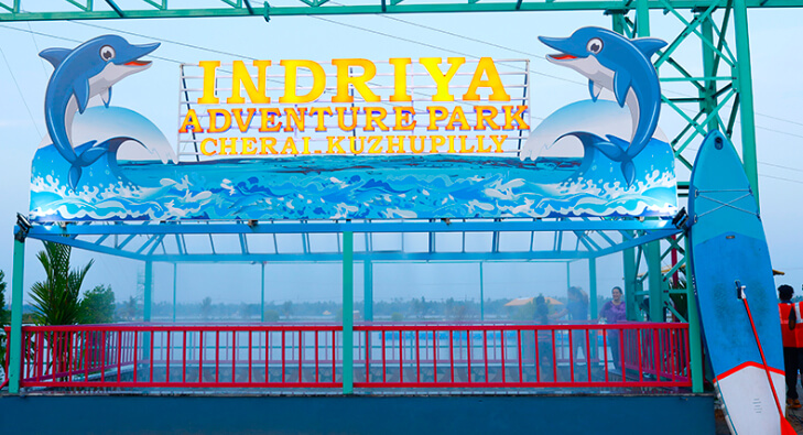 Events in Cherai, Kerala